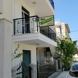 Hermanos , Flogita Grecia